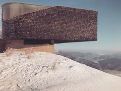 -中旅松花湖滑雪场