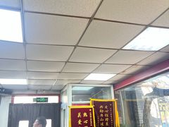 -小胖包子王(光明楼店)