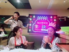 -海底捞火锅(奉化银泰店)