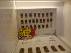 -成都苗方清颜专业祛痘