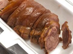 香薰元蹄-天添手撕猪手(德政中路店)