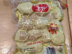 筋丸-福合埕牛肉丸(福平路店)