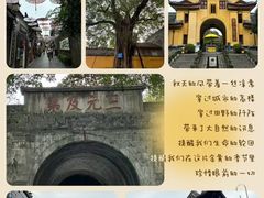 -桂林独秀峰王城景区