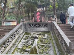 -老君山