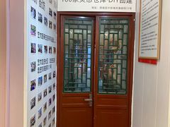 -100家灵感仓库·DIY团建(什刹海店)