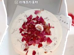 -EVERNAKED裸蛋糕(SOHO天山店)