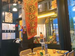 -POKIPOKI泰食谷仓东南亚菜(侨香店)
