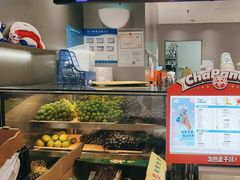 -茶百道(锦江华熙528店)