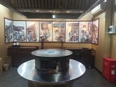 -烤肉宛饭庄(北新桥店)