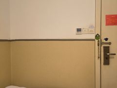 -海友酒店(上海静安寺店)