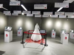 -深圳失恋博物馆再见前任(汇商名苑店)