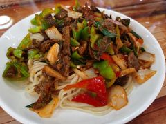 -最心疆拌面·抓饭·烧烤