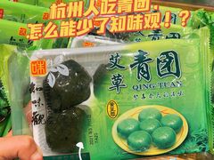 -杭州大厦LSE城市生活超市(杭州大厦店)
