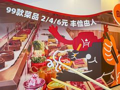 -凯德广场(西城店)