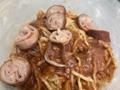 -松树干拌面店