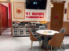 -犇鼎牛潮汕牛肉火锅(新辰里学清路店)