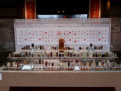 -福建省非物质文化遗产博览苑