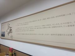 -水仙拉面(水仙街店)