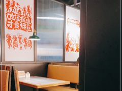 大堂-探鱼·鲜青椒爽麻烤鱼(朝阳悠唐广场店)