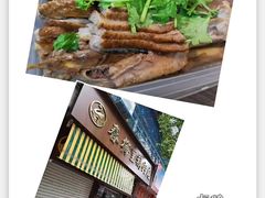 -八合里牛肉火锅(八合里总店)