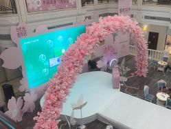 -禾丽康美医疗美容医院