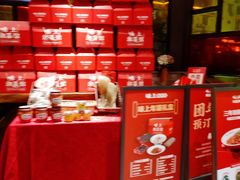 -味上湘菜馆(岳麓山店)