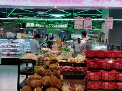 -盒马鲜生(大成店)