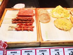 -亚惠美食(塘沽乐购店)