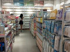 -名创优品(北京龙湖大兴天街店)