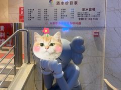 -水晶之星洗浴温泉汗蒸