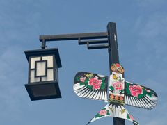 -径山花海