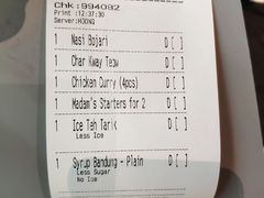 -关夫人餐厅(阳光广场店)