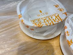-郑记•不夜城烧烤•龙虾•虾蟹(黄鹤楼店)