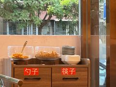 -攸州小镇家湘菜(小米科技园店)