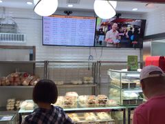 -白玉兰食品(甜云店)