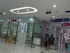 -美年大健康体检中心(太阳宫分院)