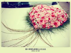 -上海大酒店(南京东路店)