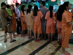 -大澡堂
