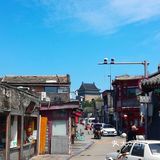 烟袋斜街