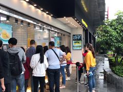 -鲍师傅糕点(江苏路店)