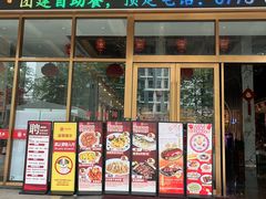-丽景酒楼·佛山老字号(广佛智城店)