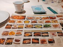 -南山翁新概念川菜(江宁万达广场店)