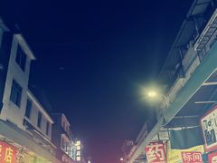 -犀浦夜市第一家麻辣烫