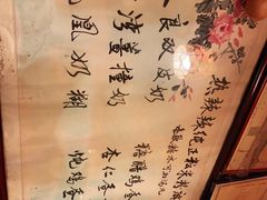 -玫瑰甜品(文明路店)