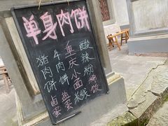 -两江国际影视城