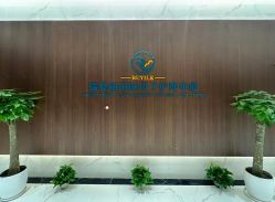 -瑞婴丽月子中心(虹桥店)