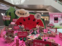 -悦然广场(北滘店)