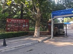 -济南南郊宾馆