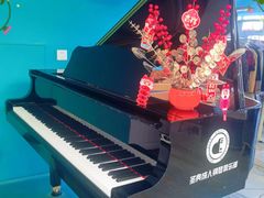-圣典成人钢琴俱乐部(国贸旗舰校区)