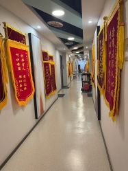 -养月堂中医养生月子会所(中心妇产店)